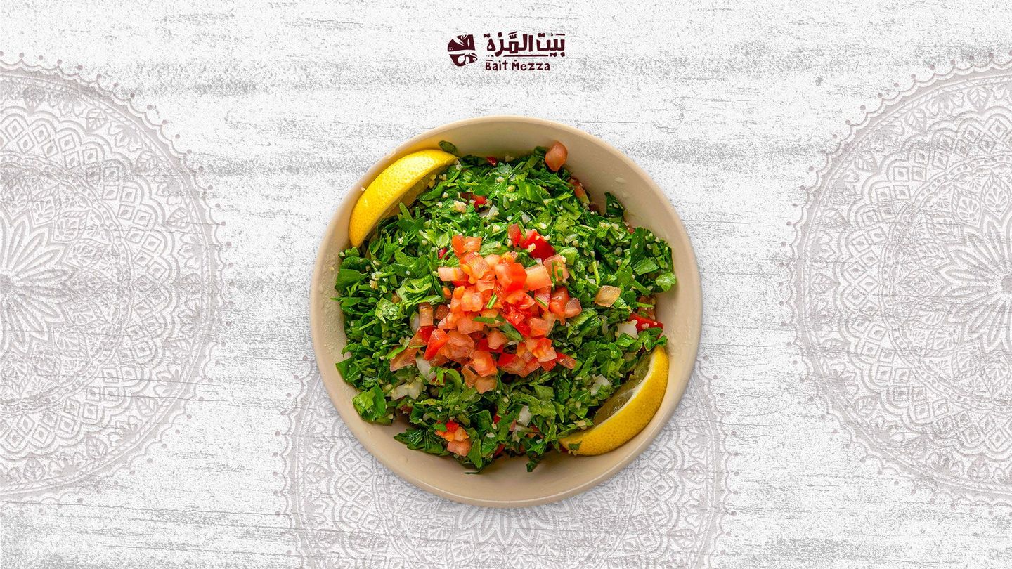 Tabbouleh