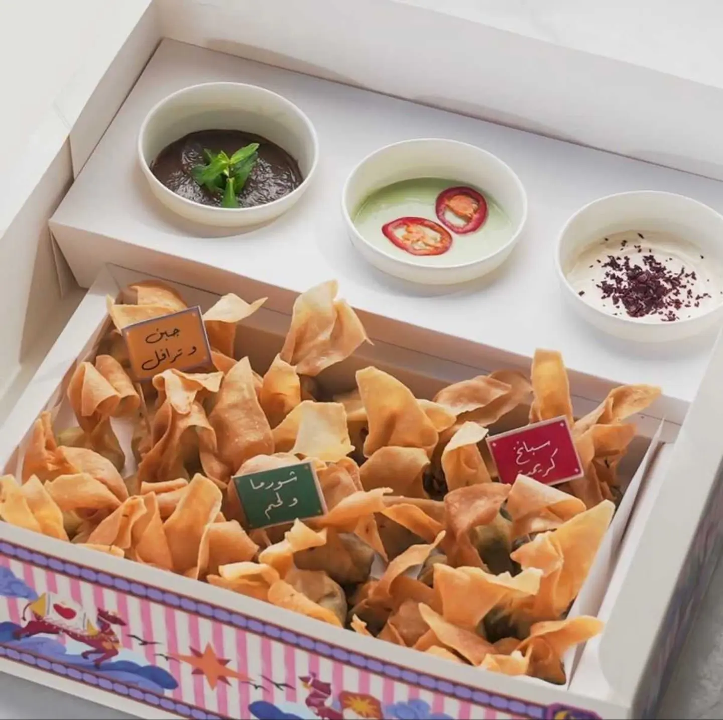 Mini Bakash Box For Gatherings