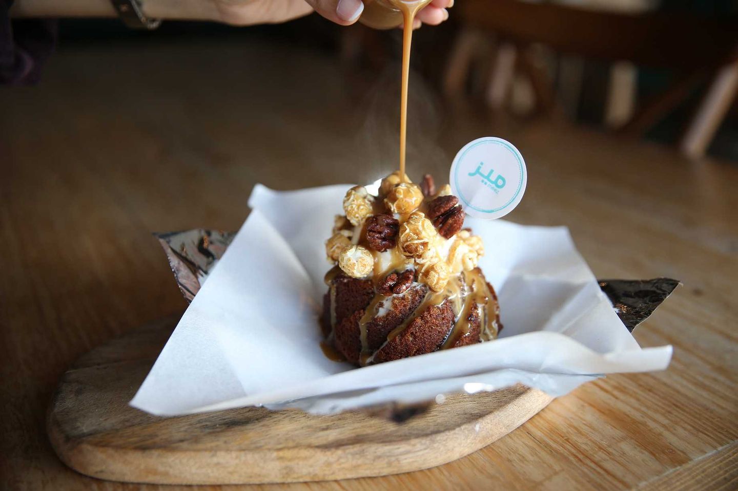 Dates Pudding