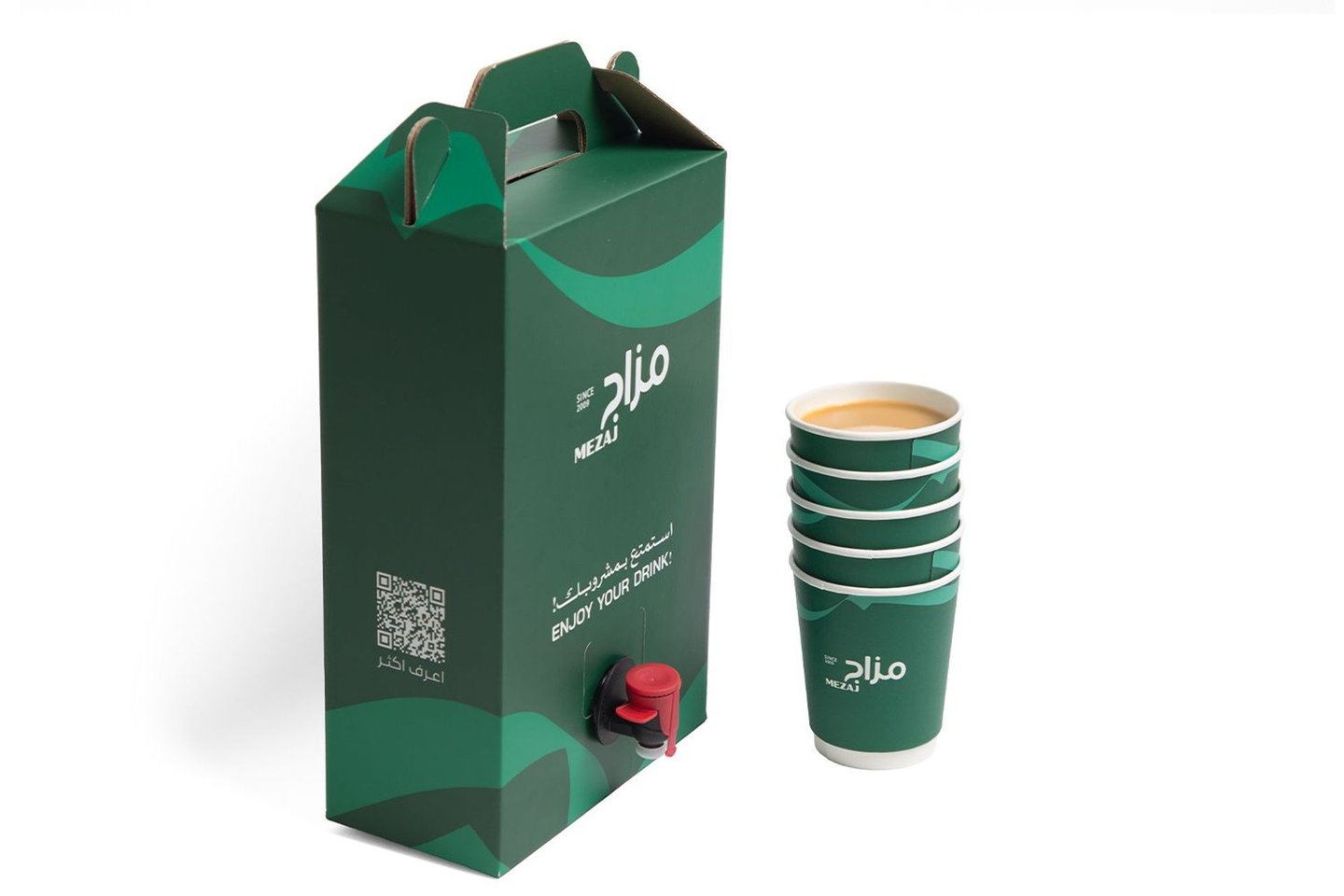 Karak Tea Box