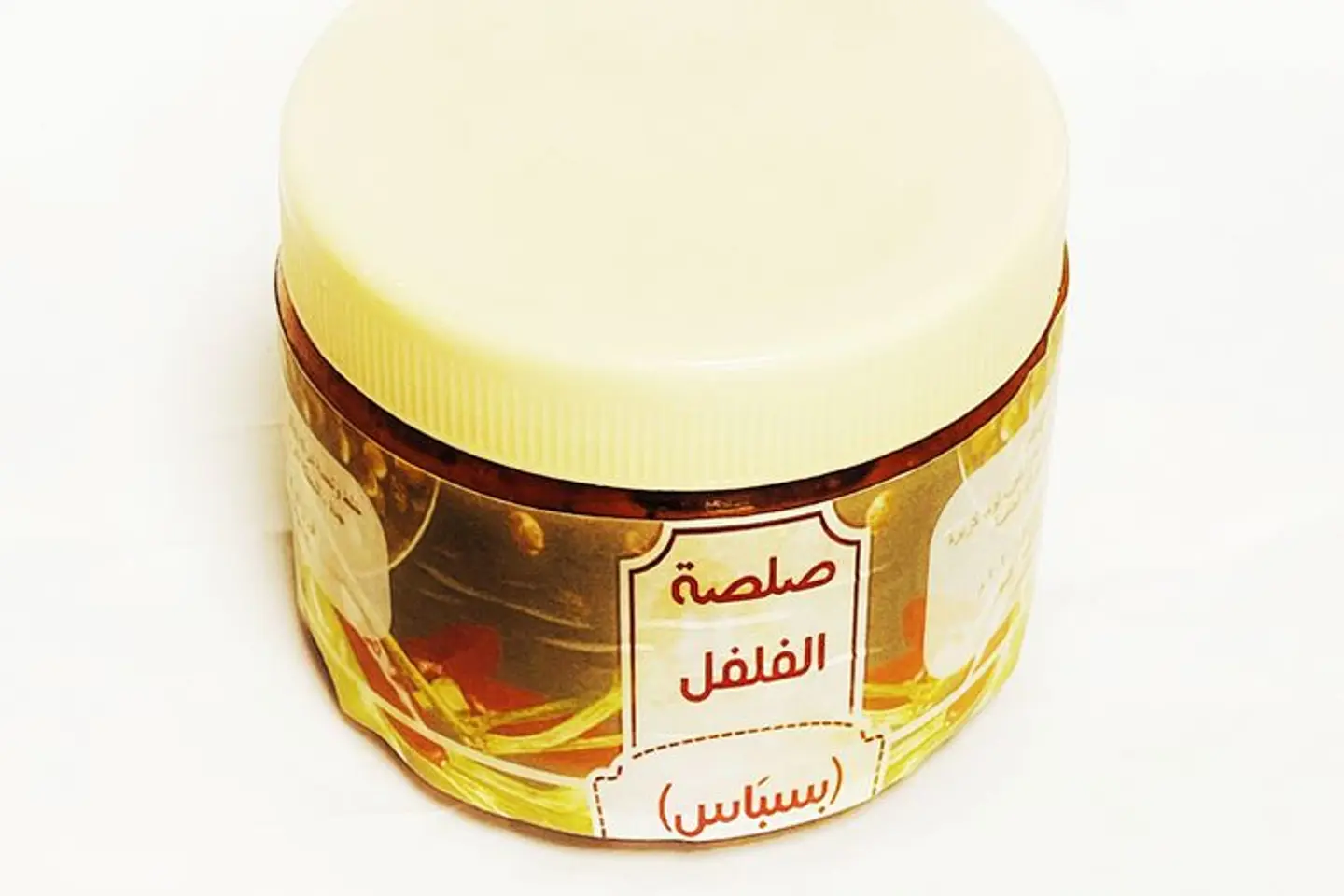 صوص البسباس