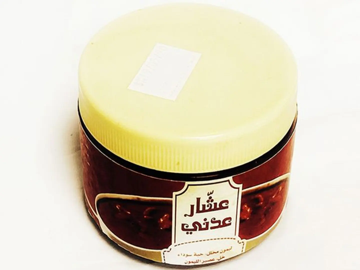 Adni Pickled Small