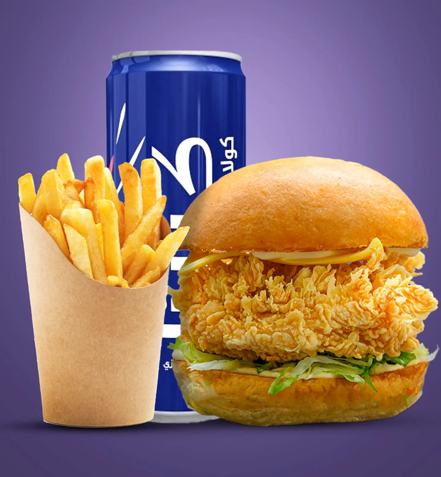 وجبة كرانشي برجر