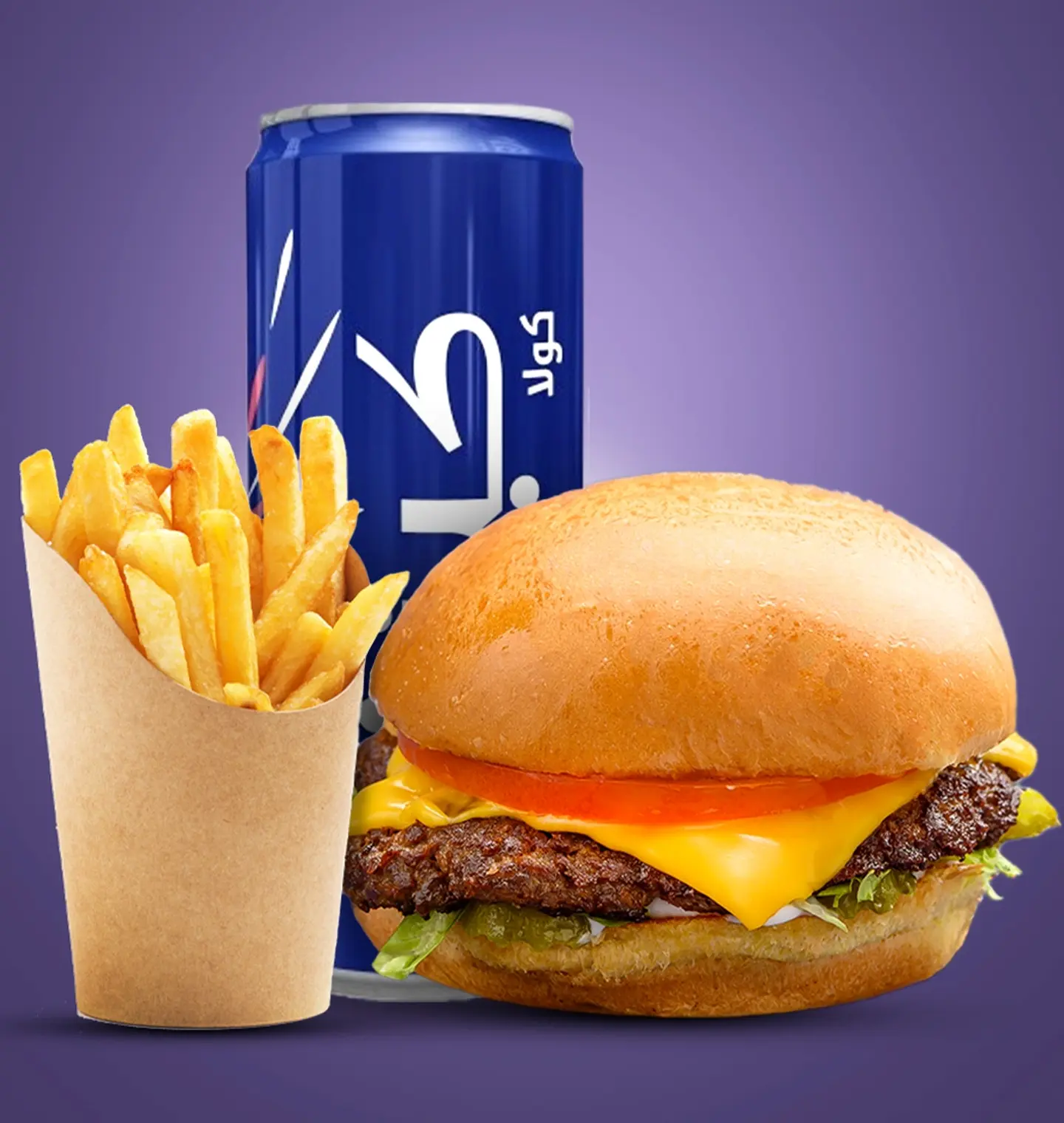 وجبة كلاسيك برجر