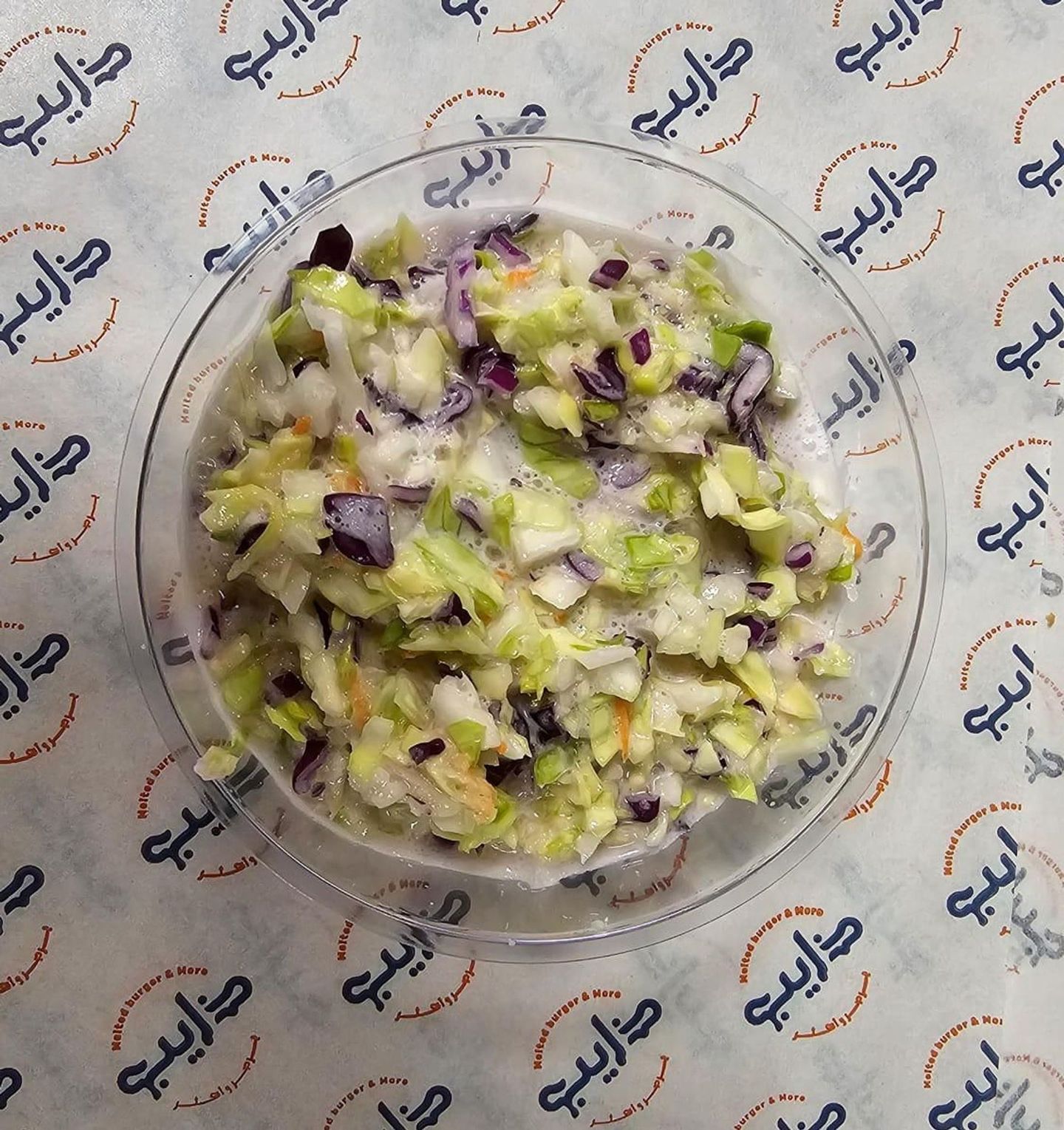 كول سلو
