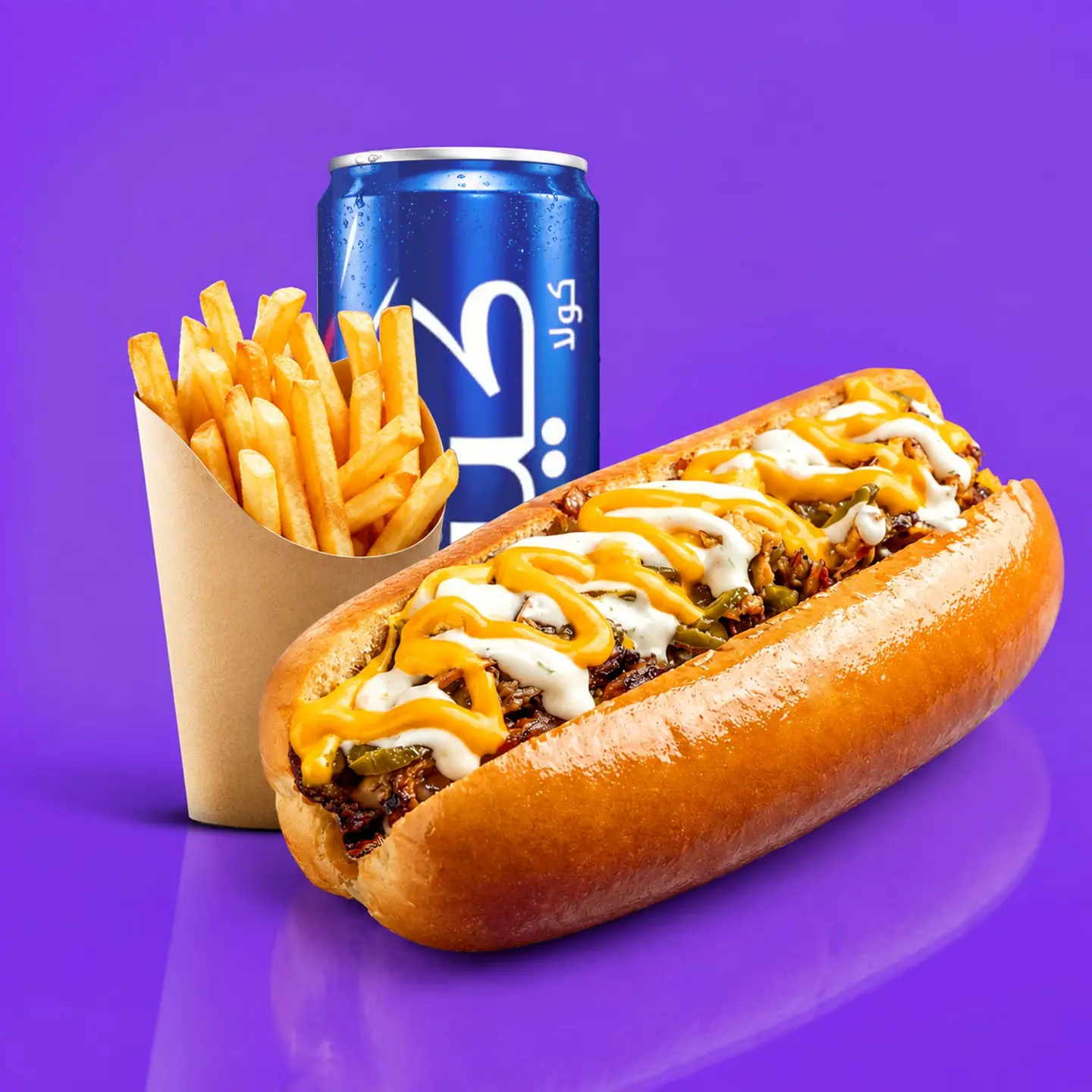 Chicken Philly Steak Meal