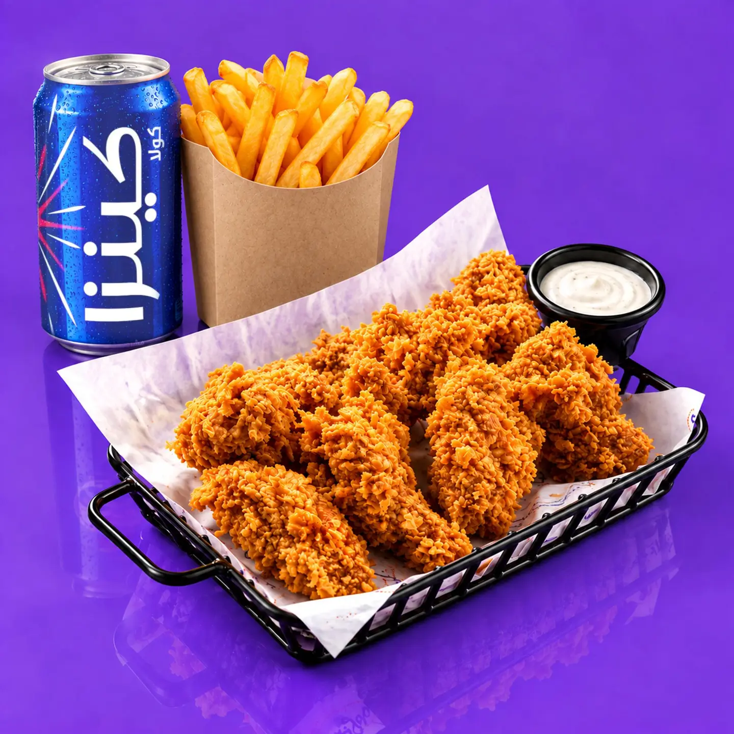 Chicken Wings Meal
