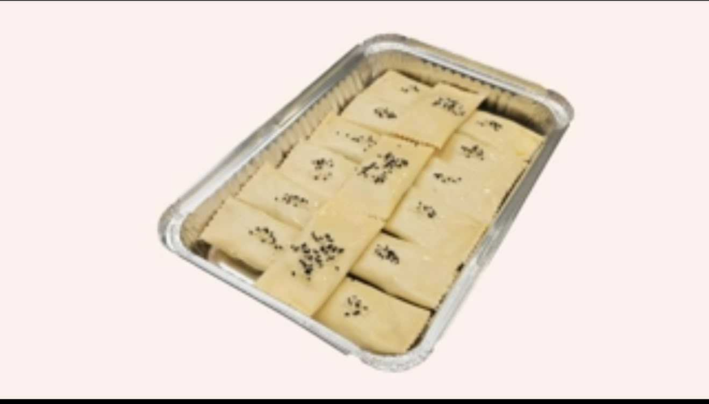 يغمش مفرزن
