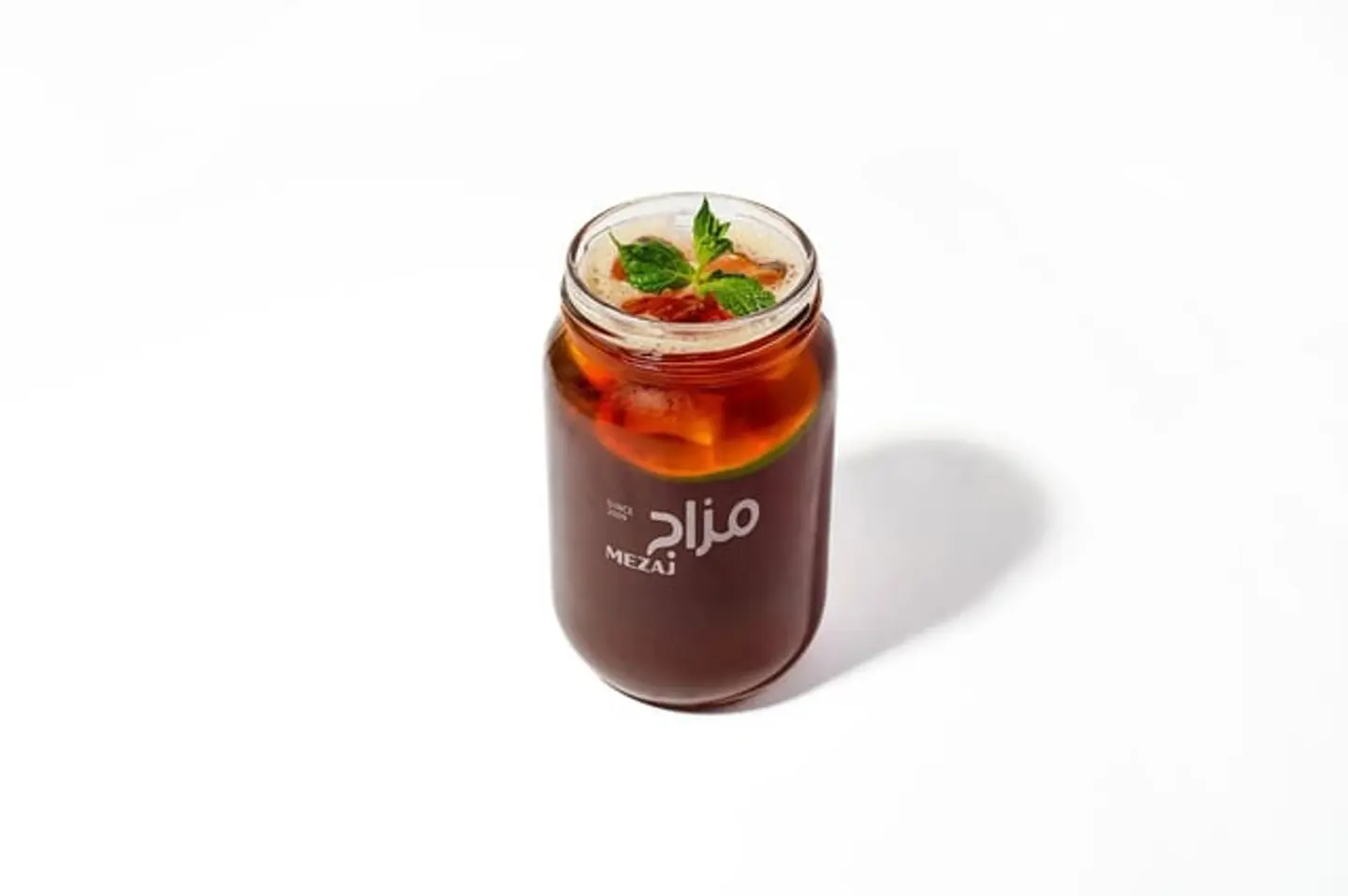 Ice Tea Jar