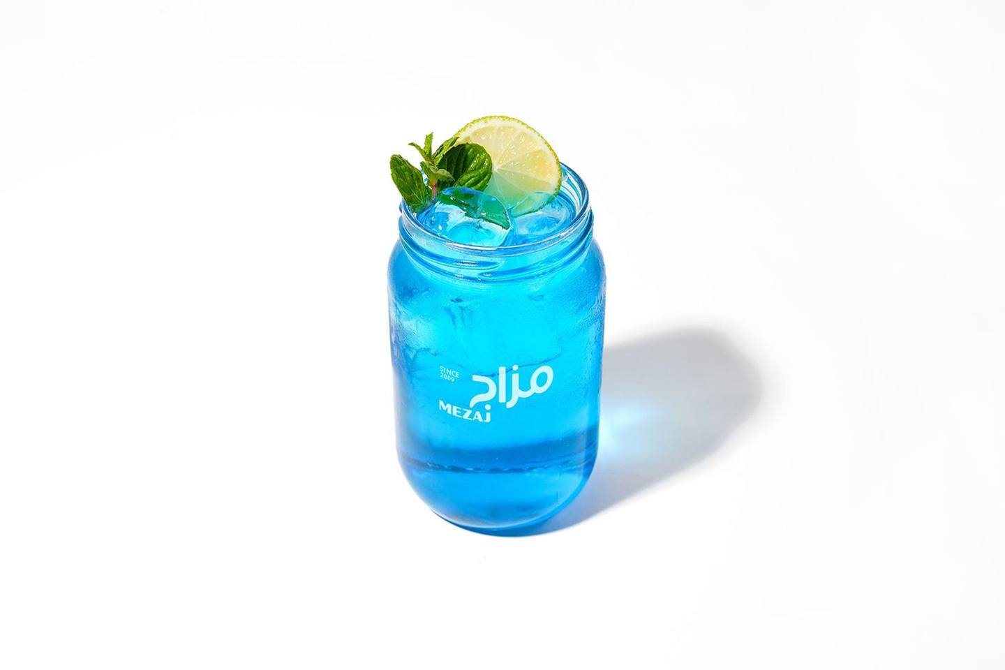 Mezaj Blue Jar