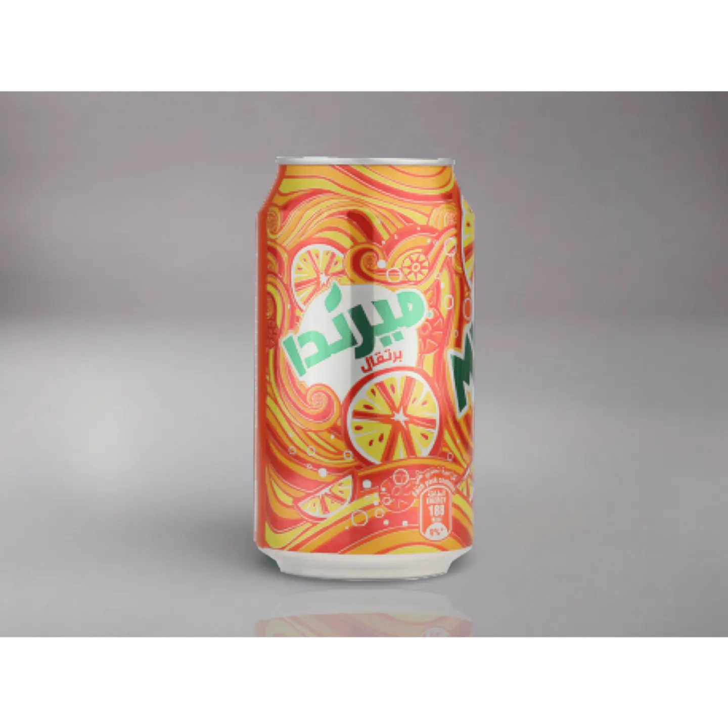 ميرندا برتقال