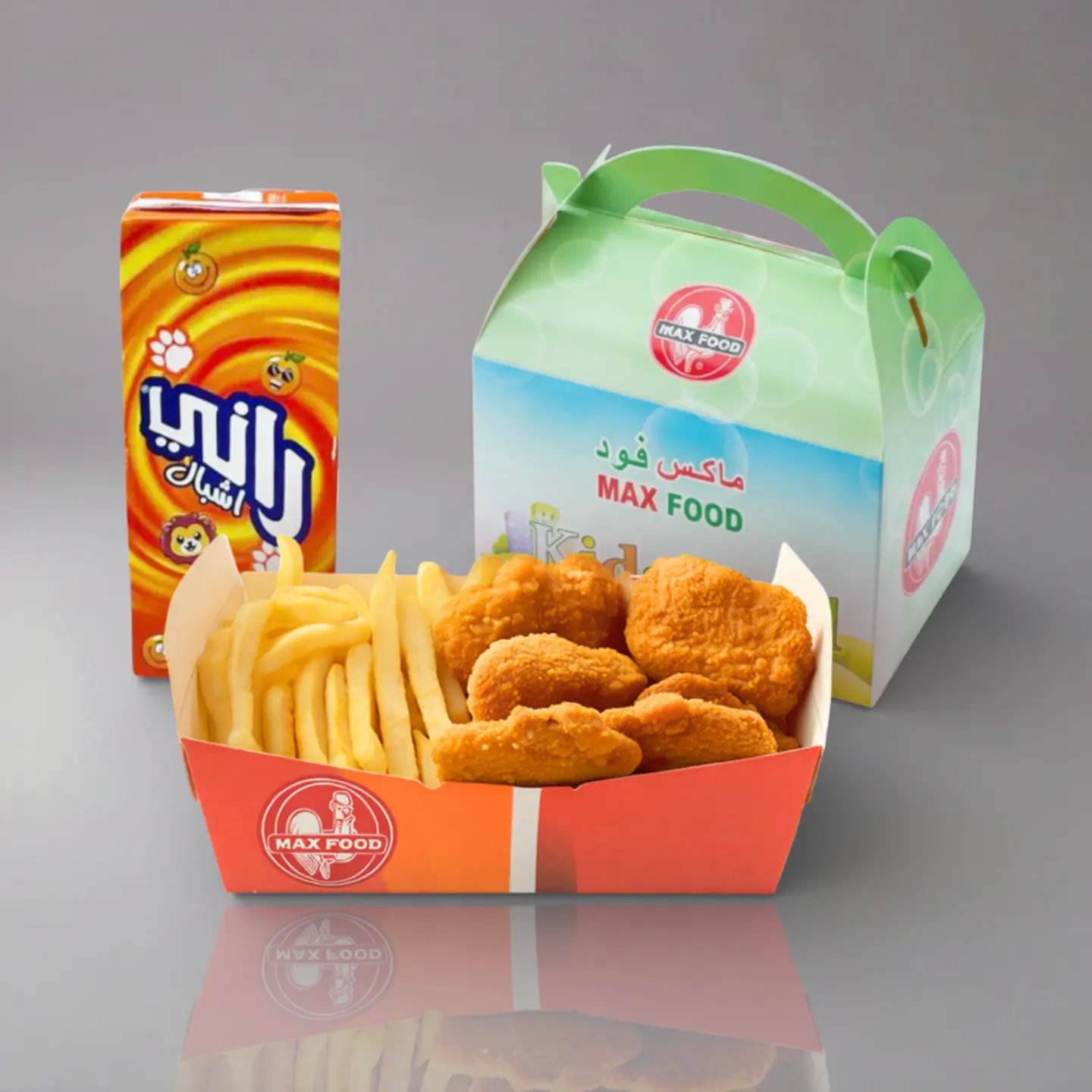 Chicken Nuggets Kids Meal
