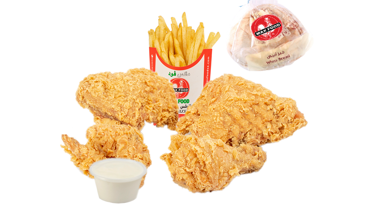 Chicken Broasted