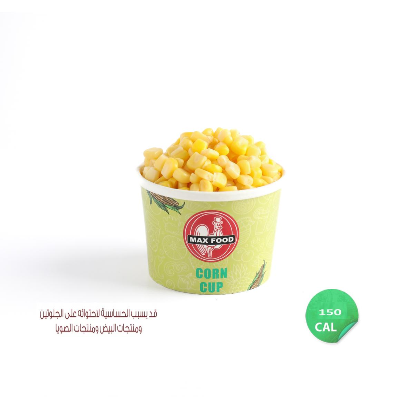 كوب الذرة