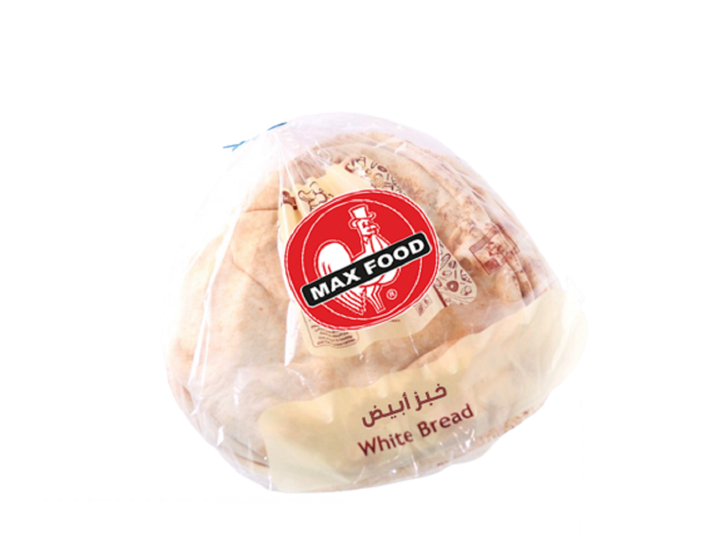 Arabic Bread 2 Bag