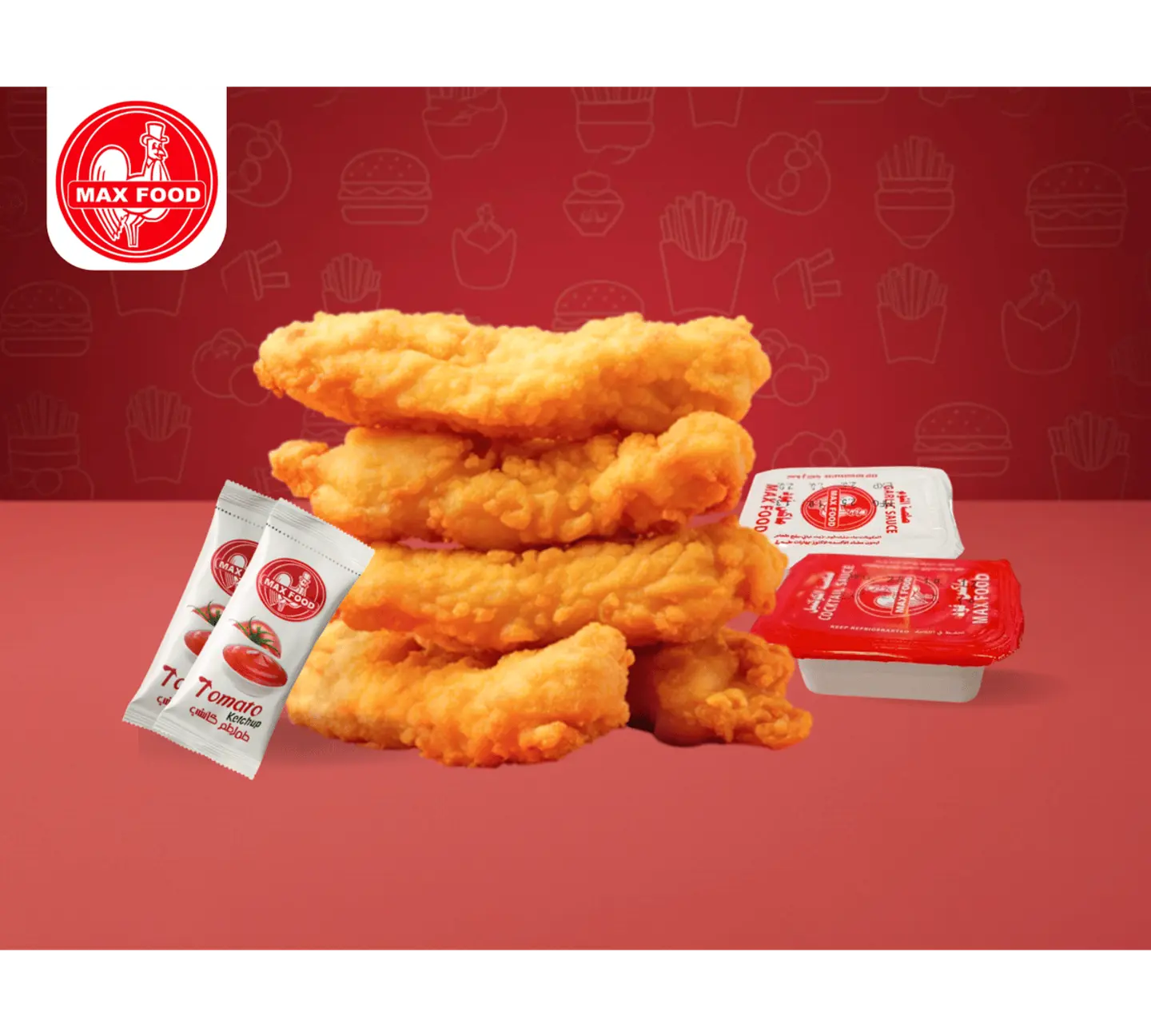 شرائح الدجاج