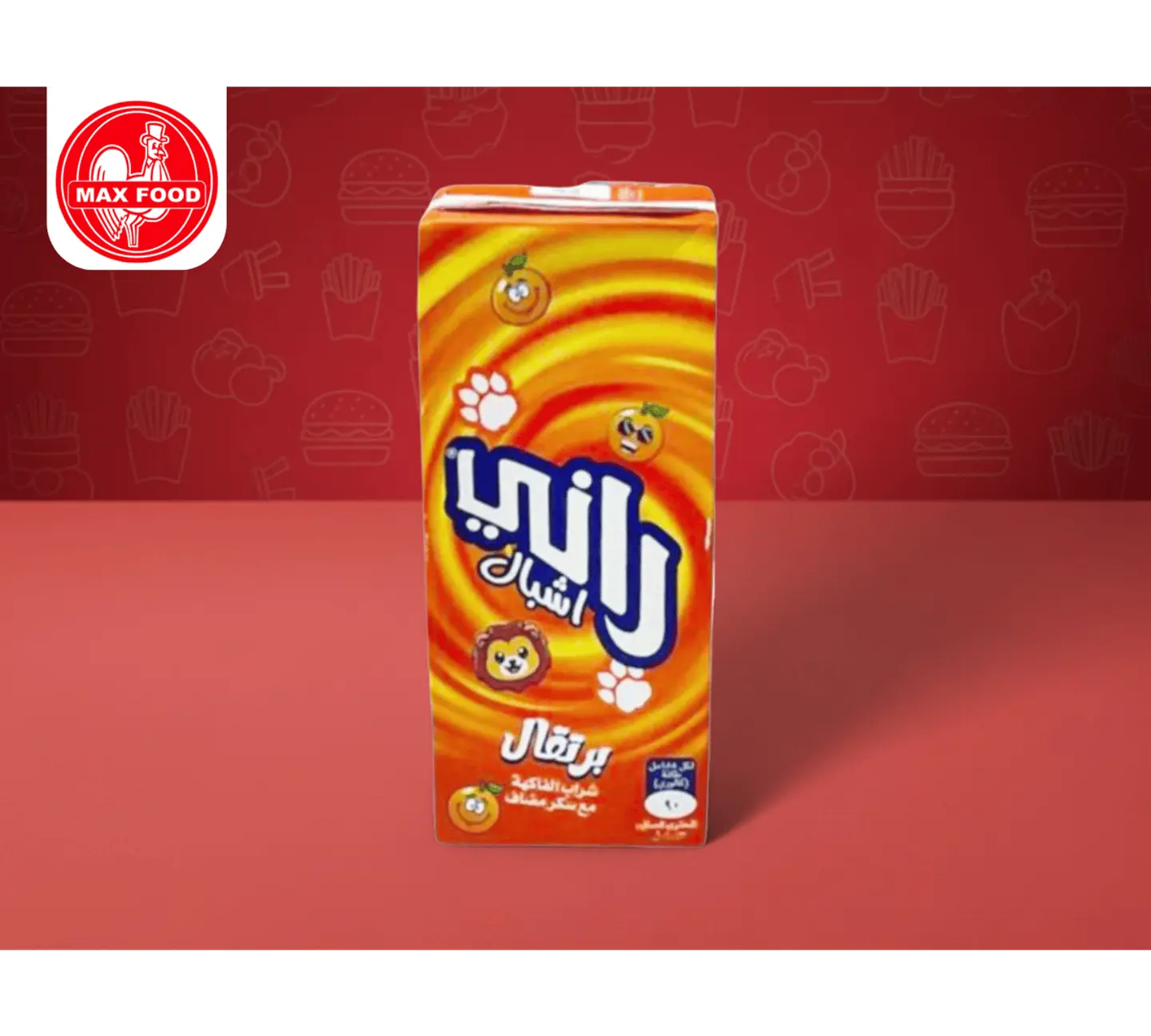 عصير راني