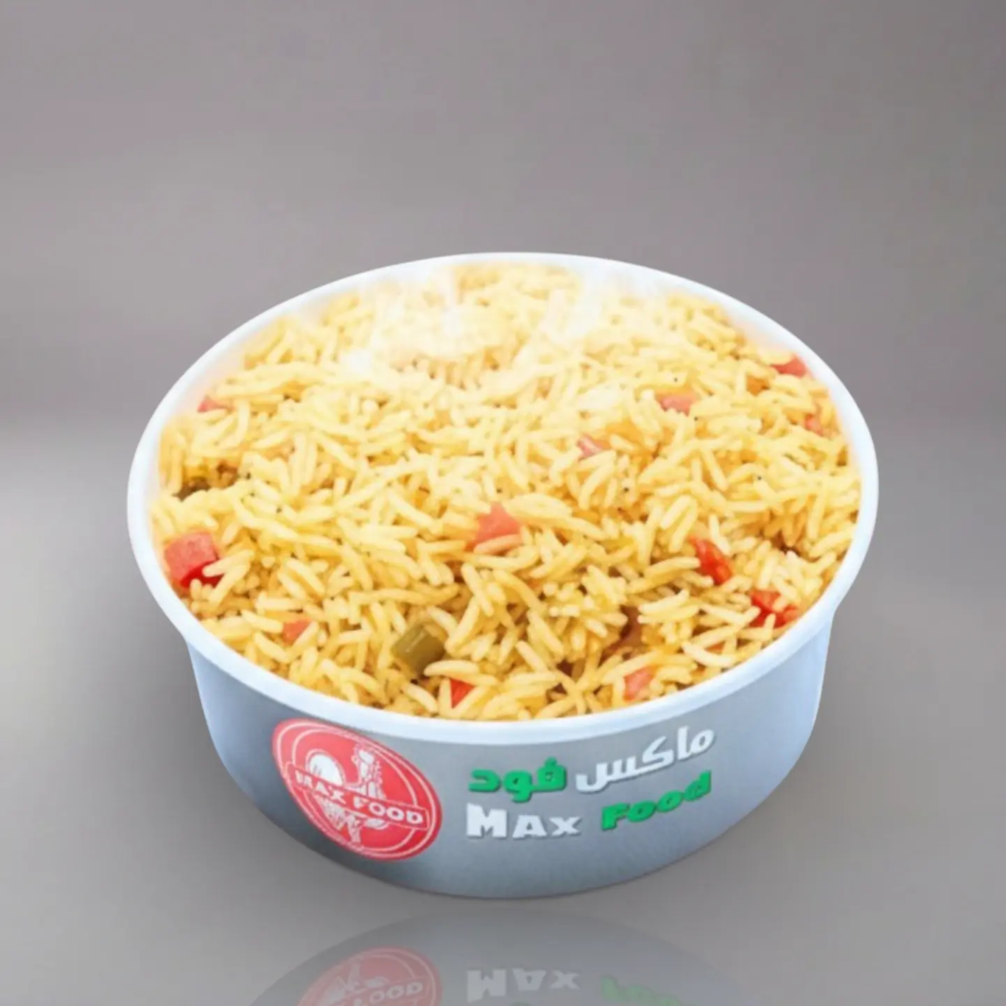 Flavoring Rice Max