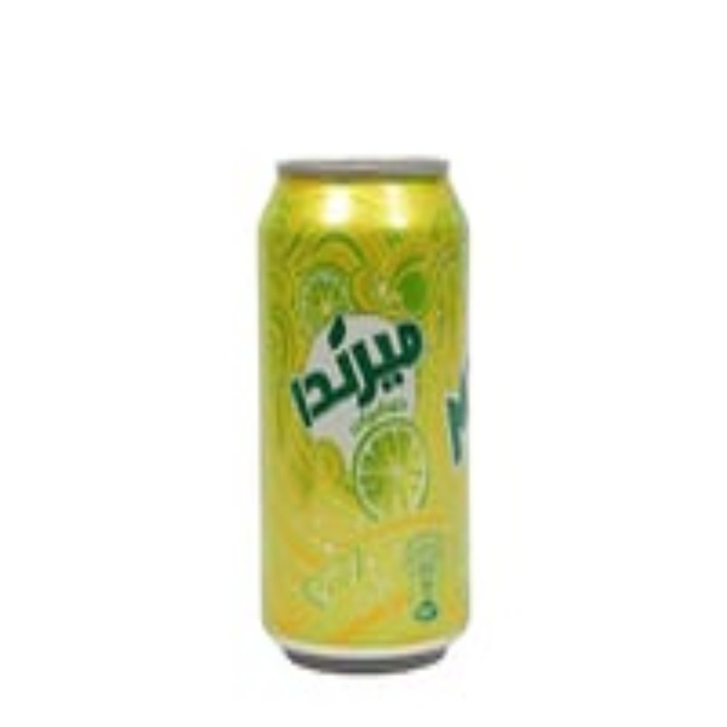 حمضيات