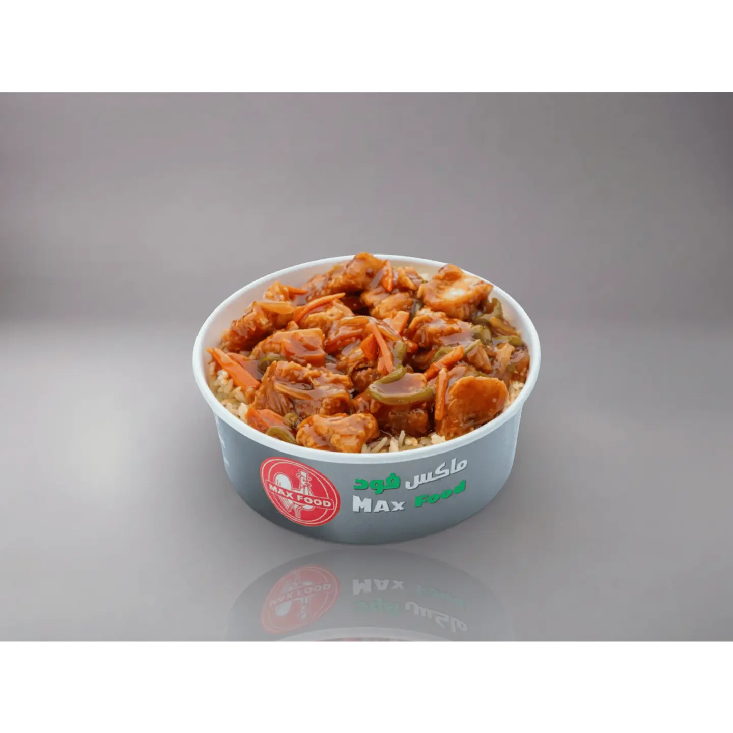 ارز ماكس صغير