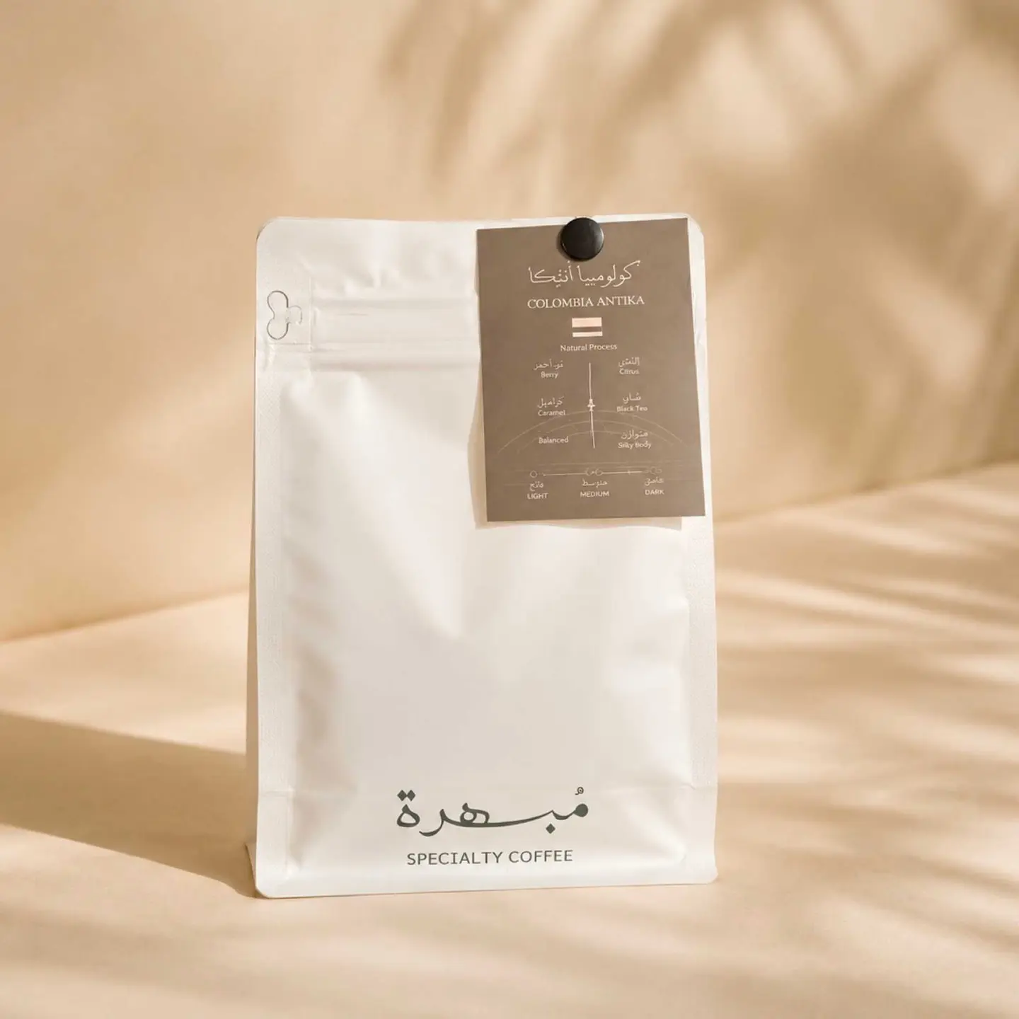 Antica – Colombia
