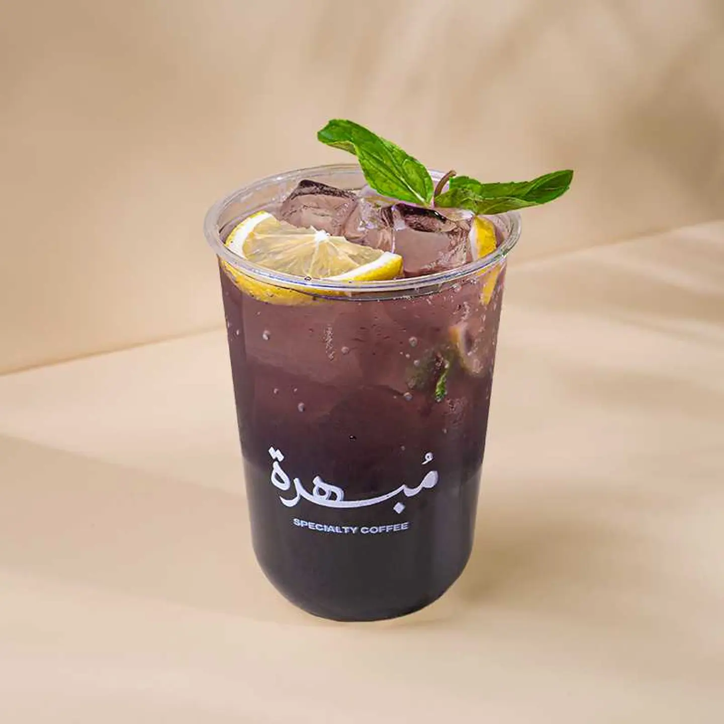 موهيتو توت أزرق.