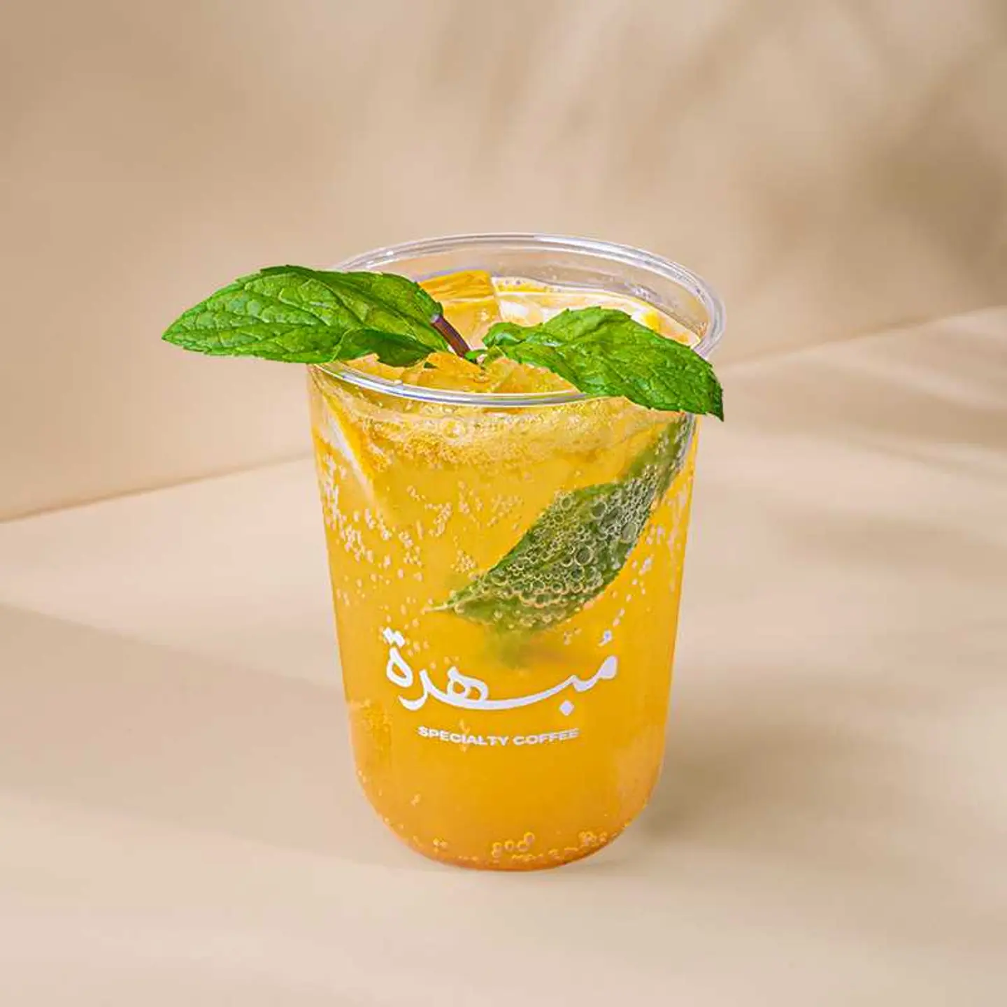 Passion Fruit Mojito