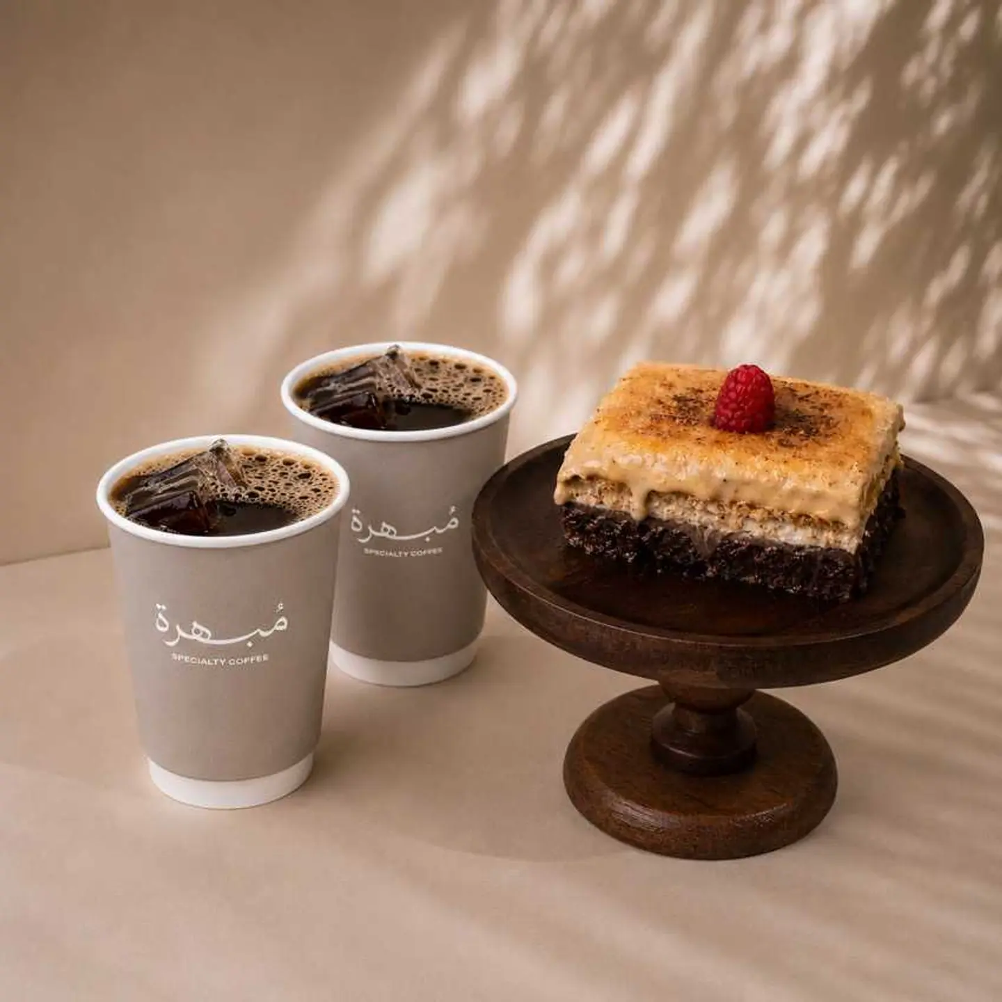 Sharing Offer