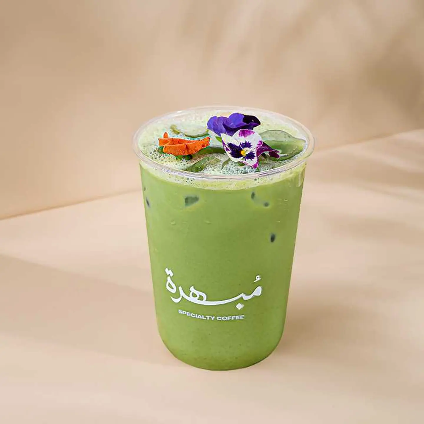 Ice Matcha