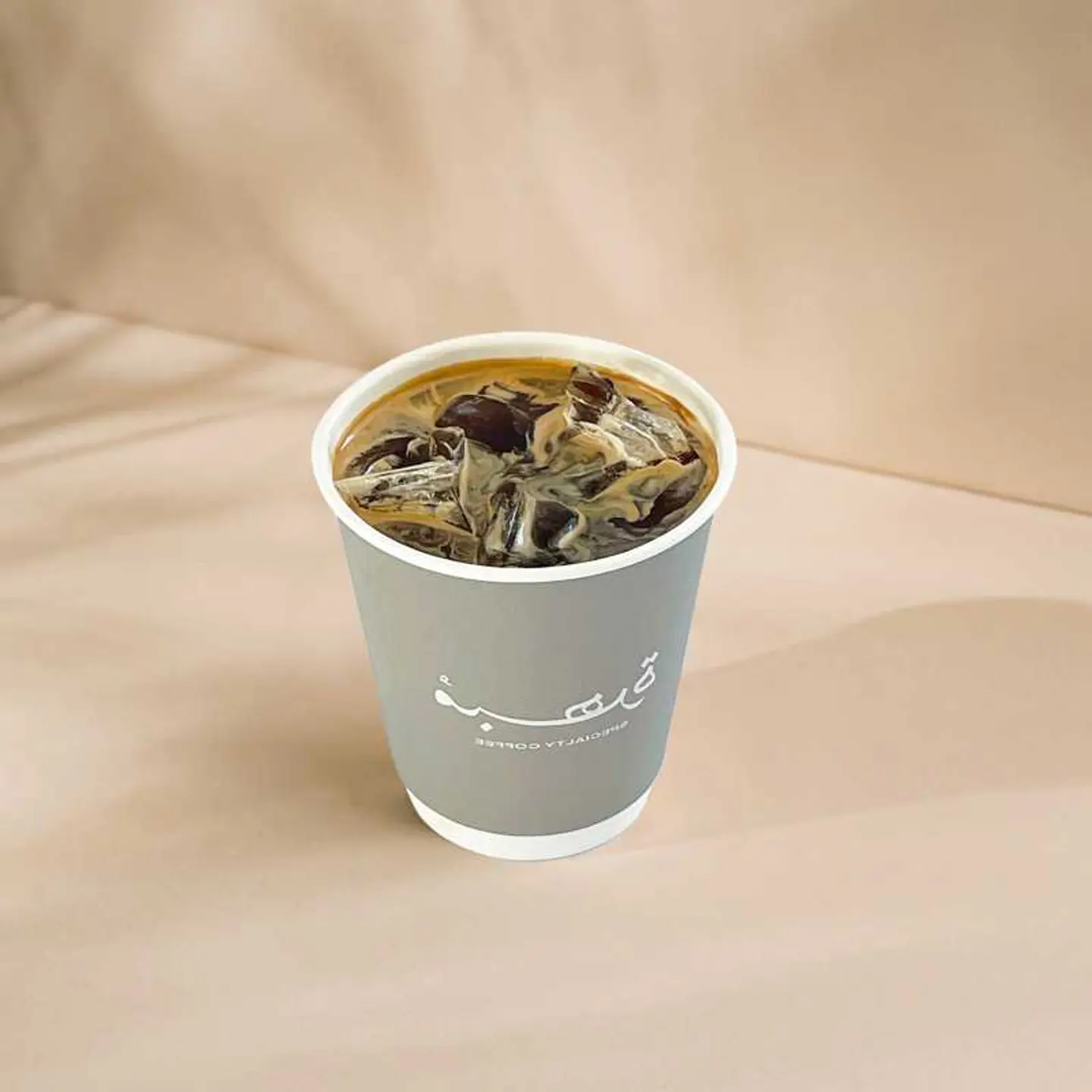 ايس امركانو.