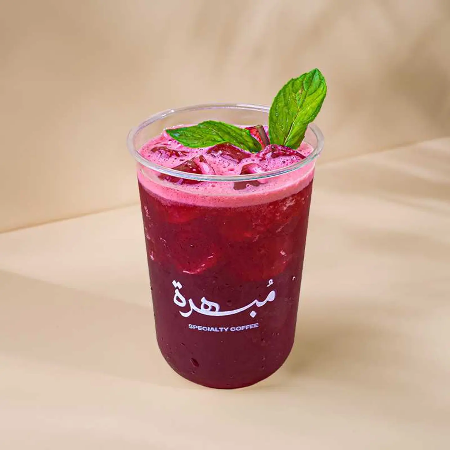 ايس كركدية.