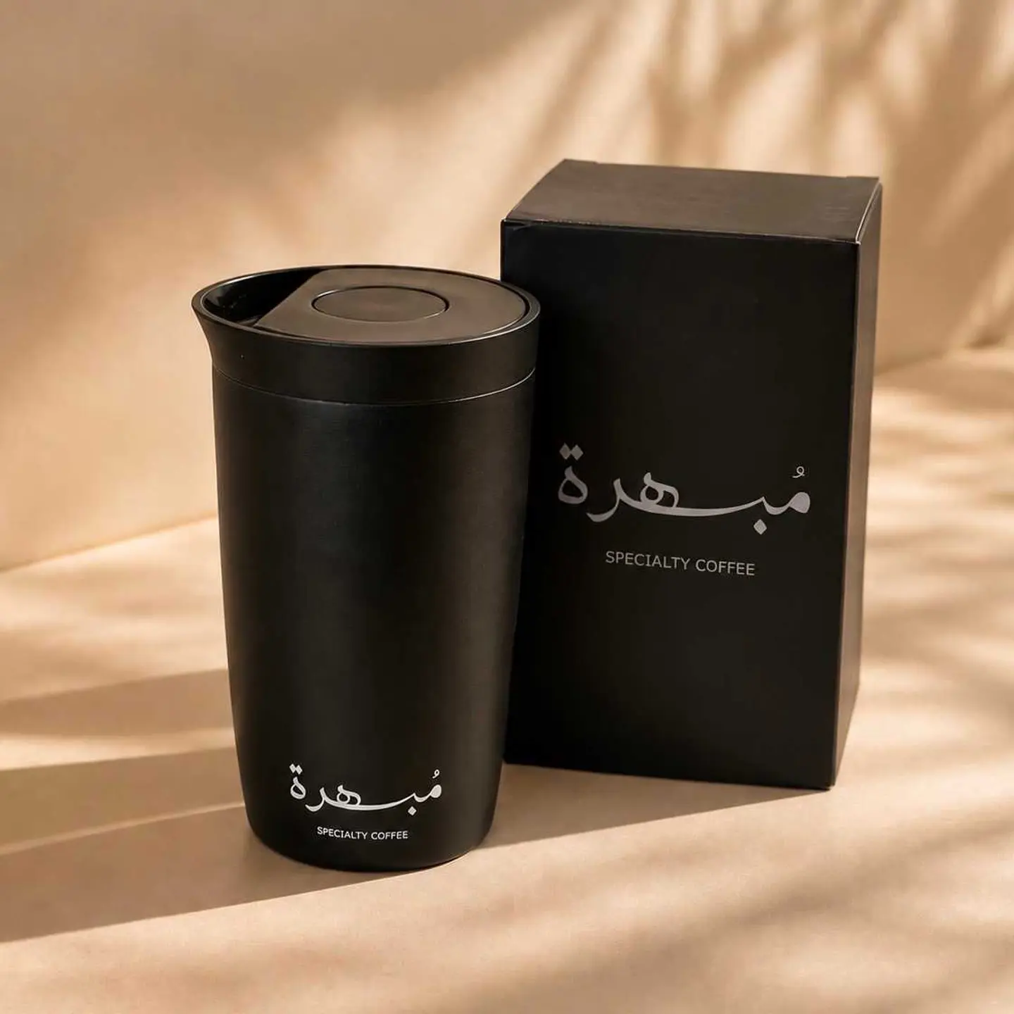 Mubhira Black Mug