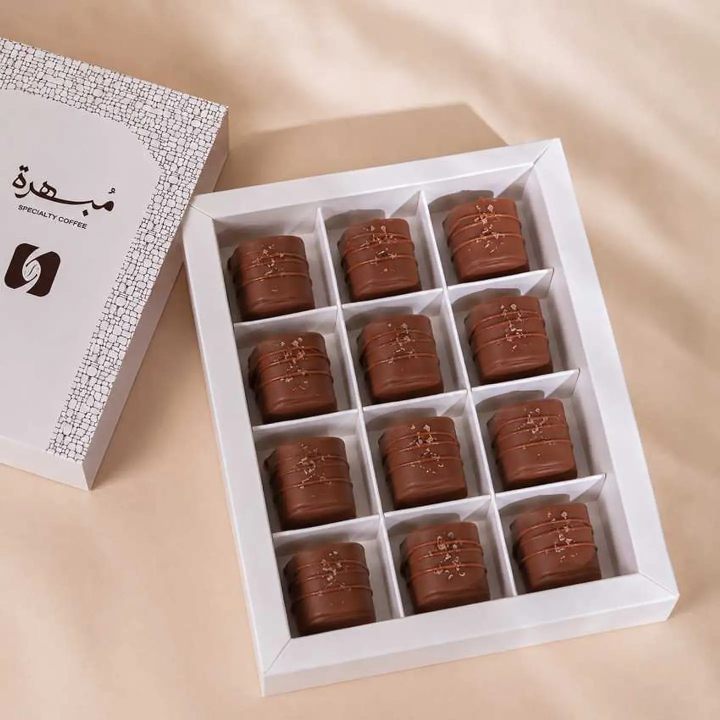Kinder Box