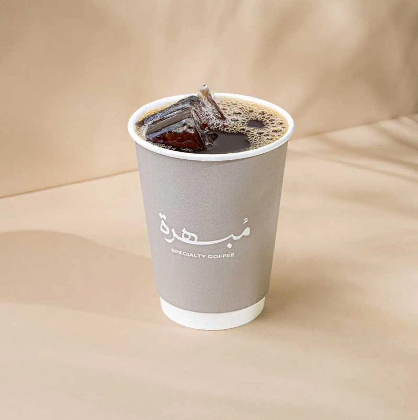 ايس دريب اثيوبي.