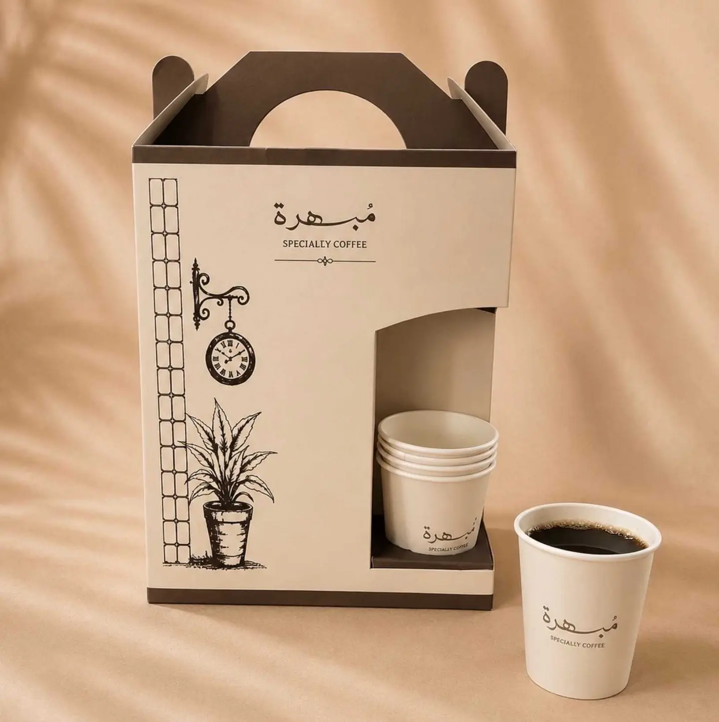 Coffee Day Box
