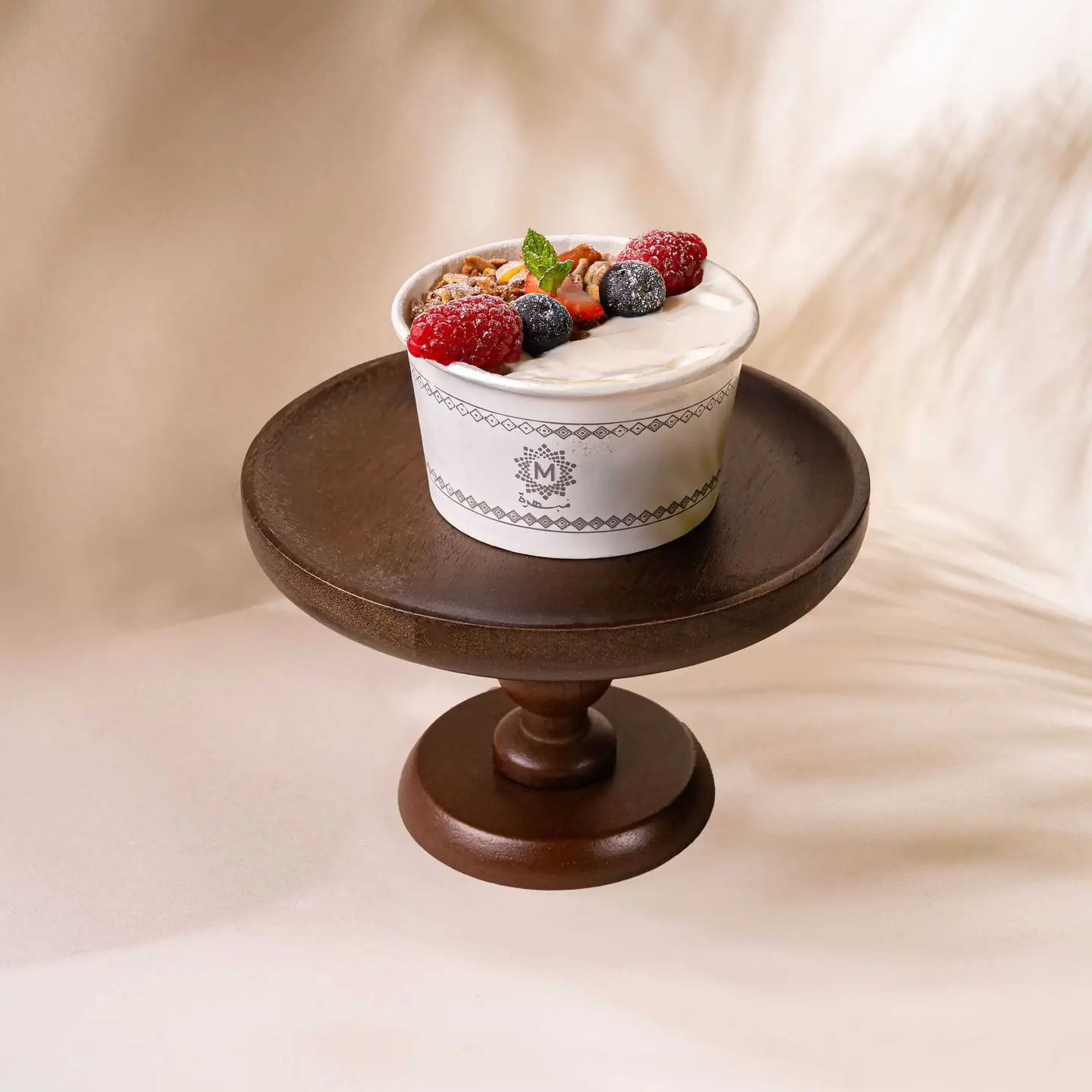 Granola Power Ball