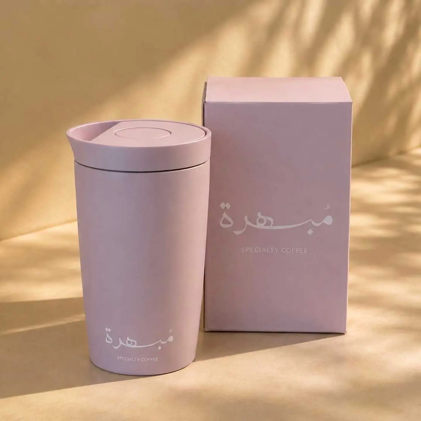 Mubhira Pink Mug