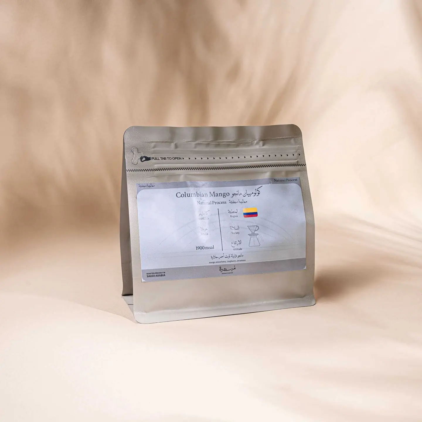 كولومبيان مانجو – كولومبي