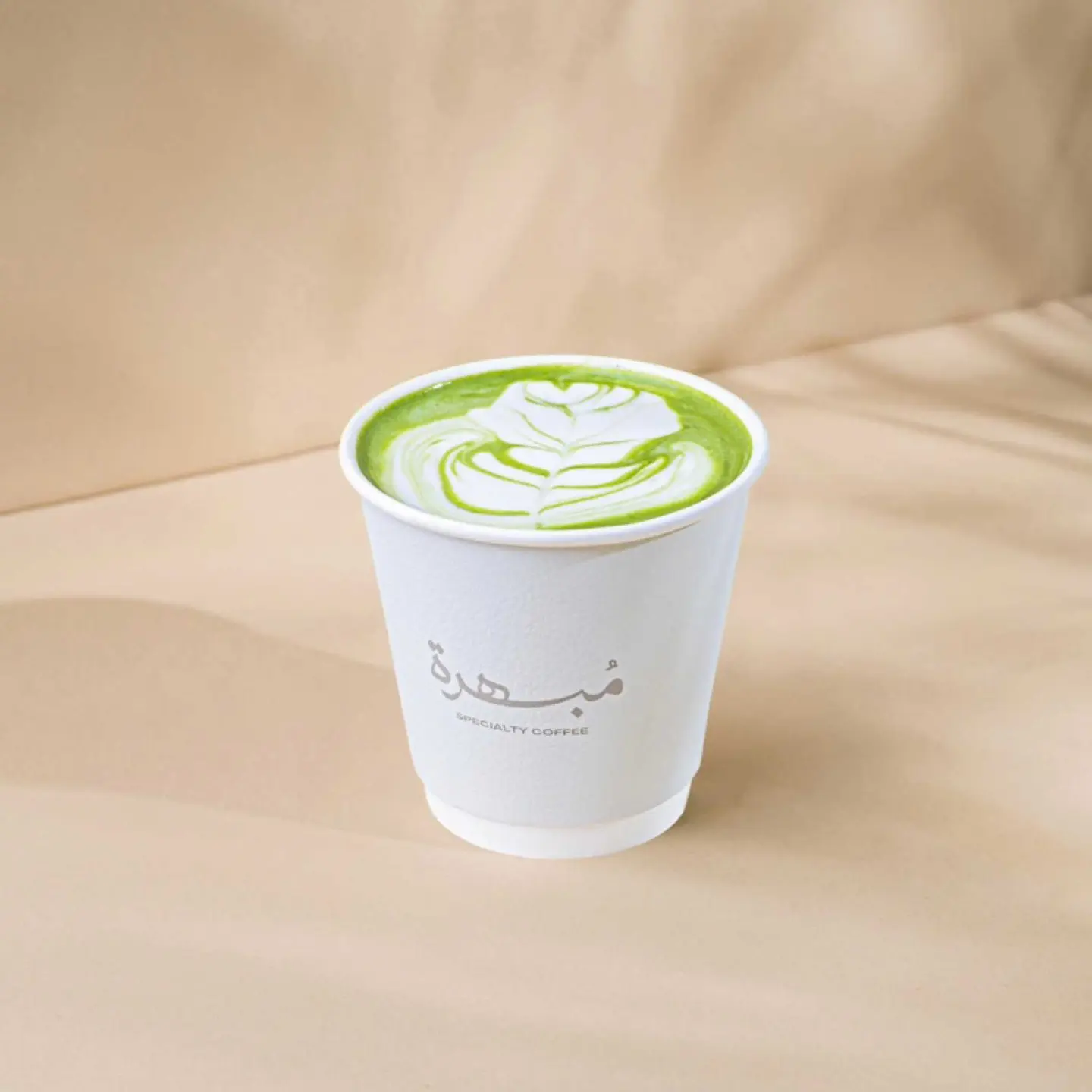 Hot Matcha