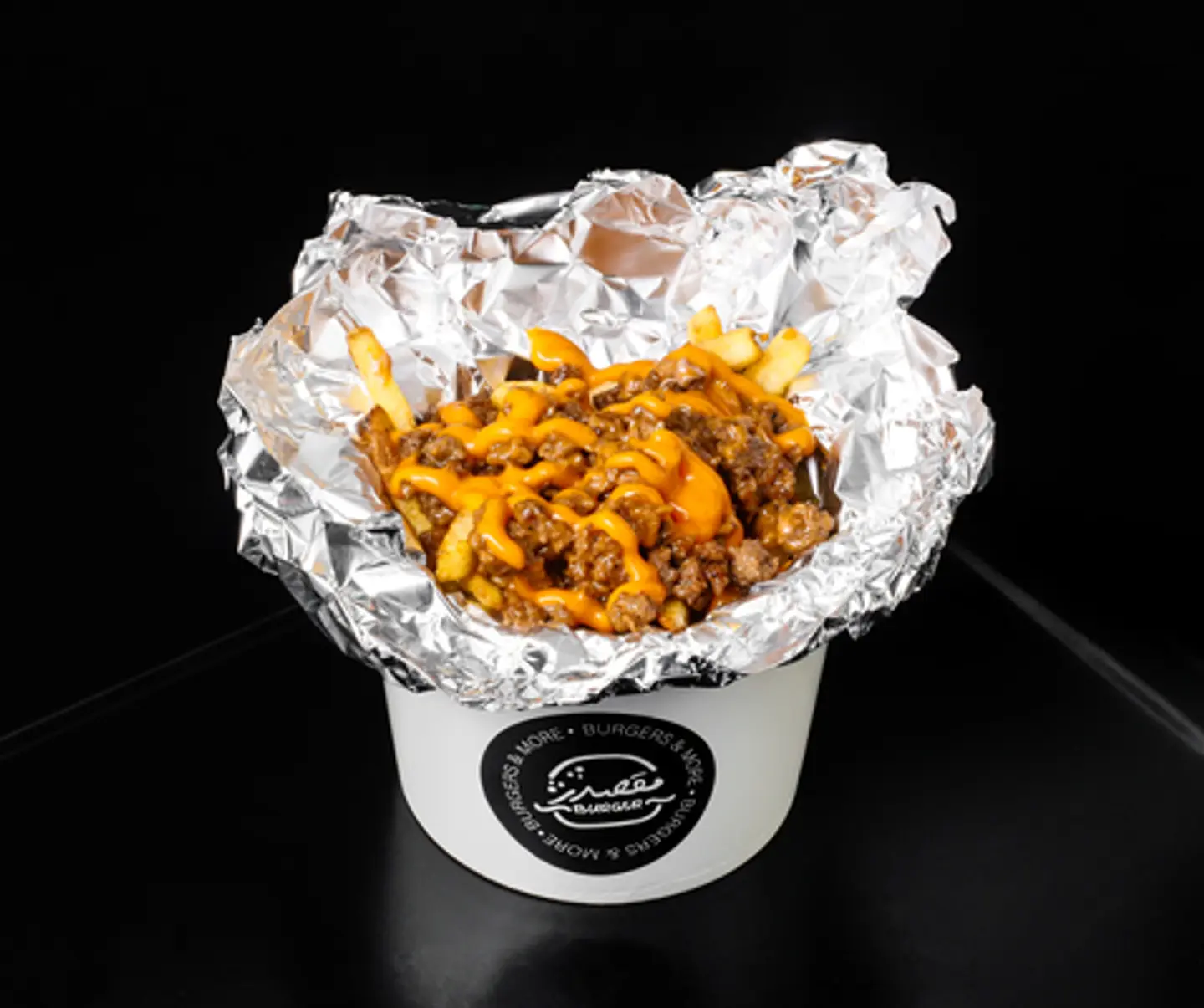 تشوب تشيز فرايز