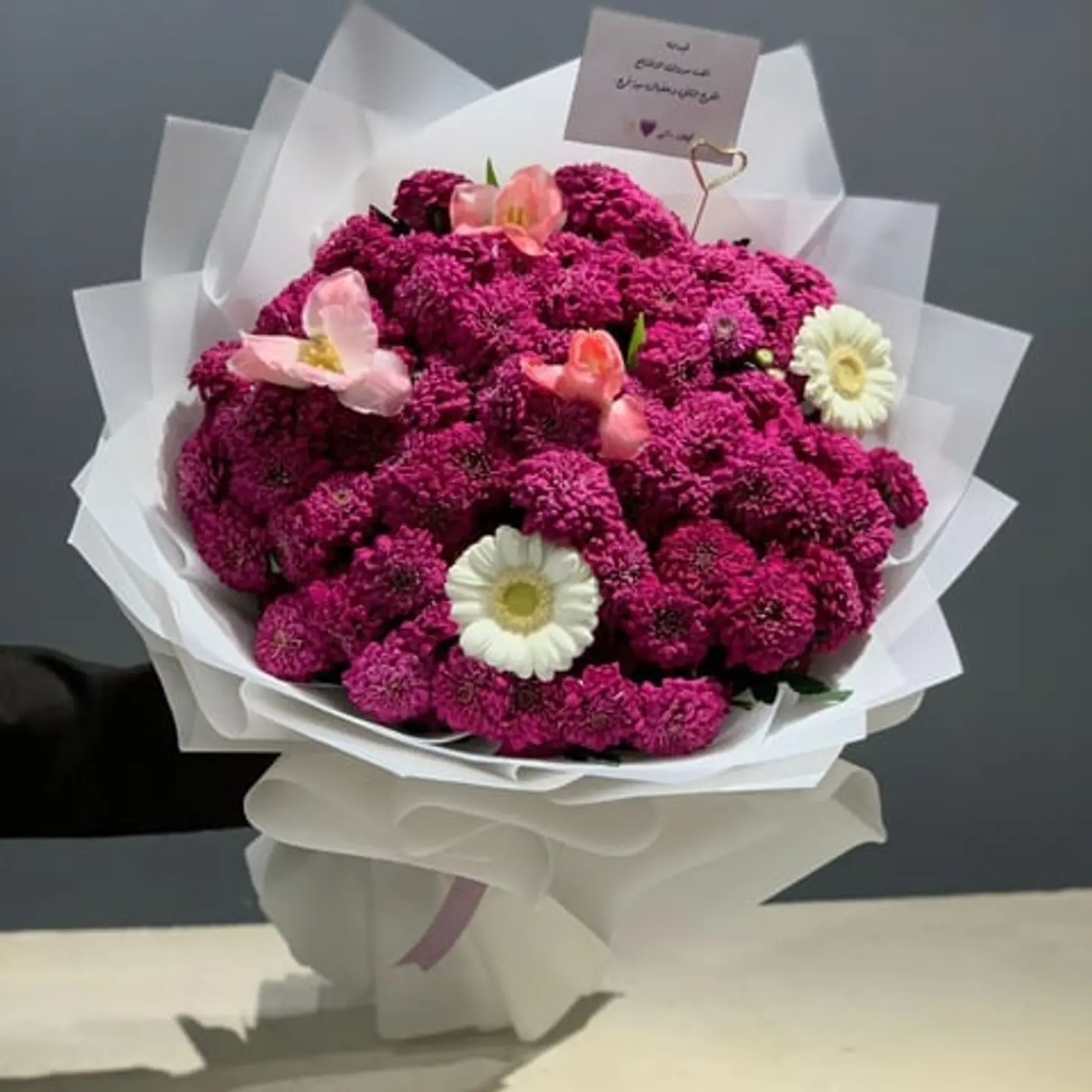Royal Purple Bouquet