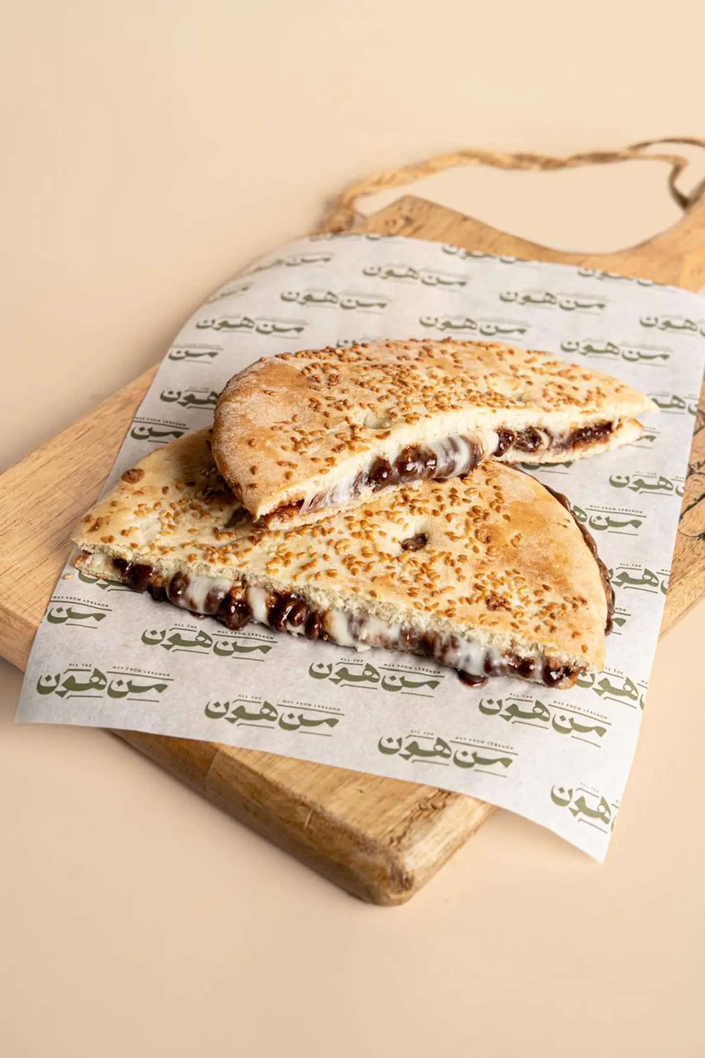 كعكة نوتيلا وموزاريلا