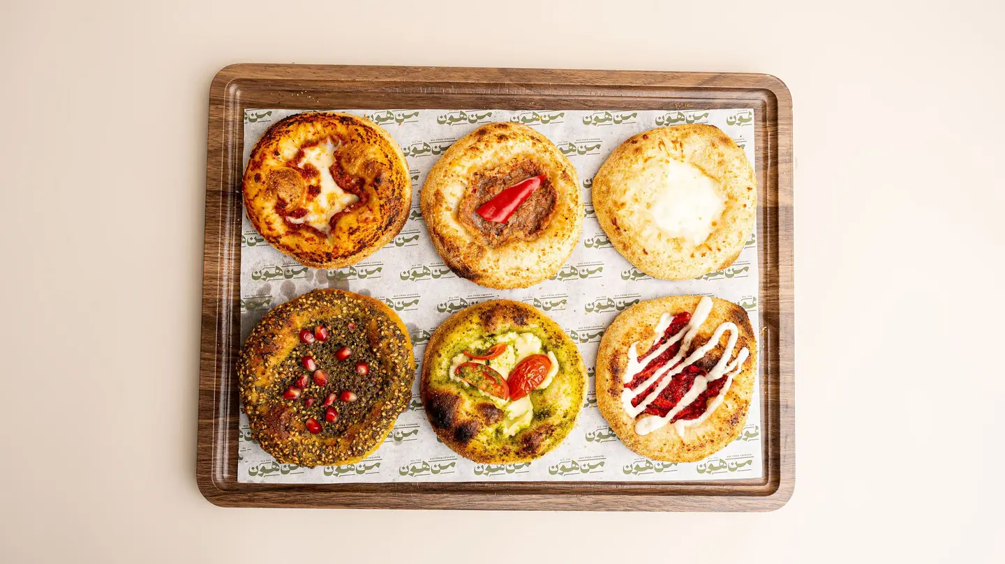 بوكس ميني مناقيش