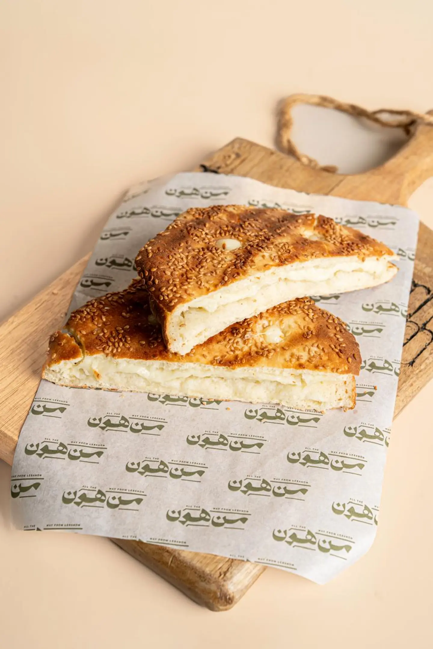 كعكة عكاوي موزاريلا