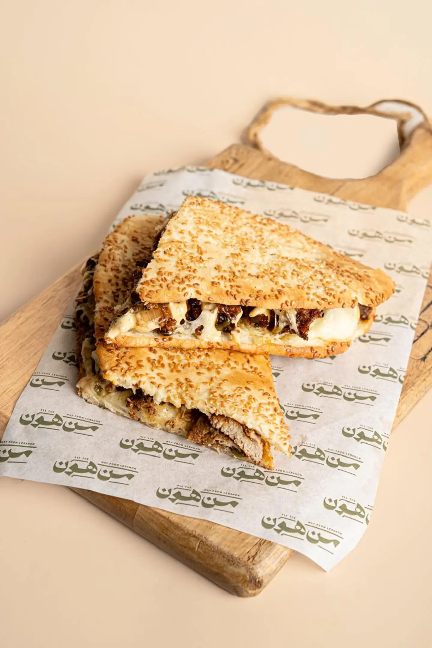 كعكة فاهيتا دجاج