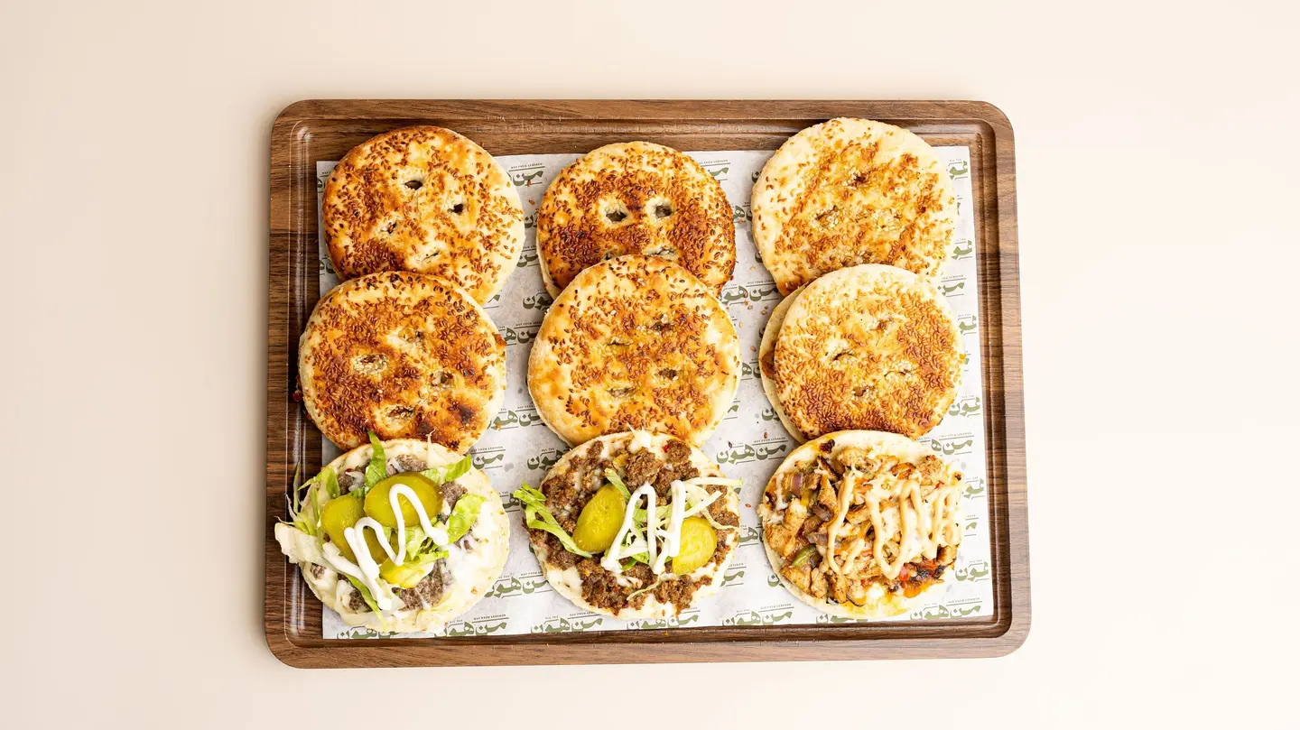 بوكس لحوم ميني كعك