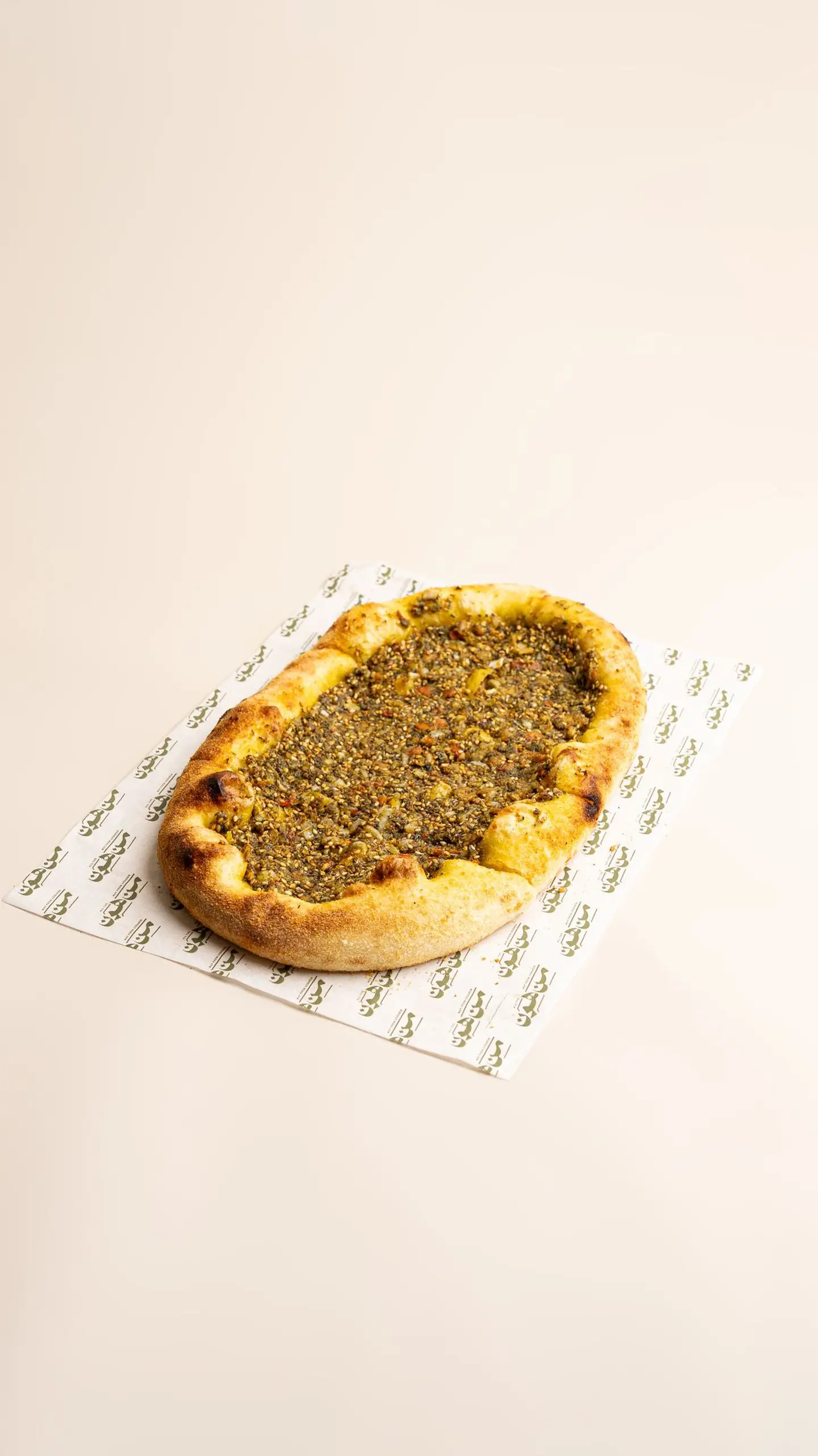 زعتر من هون