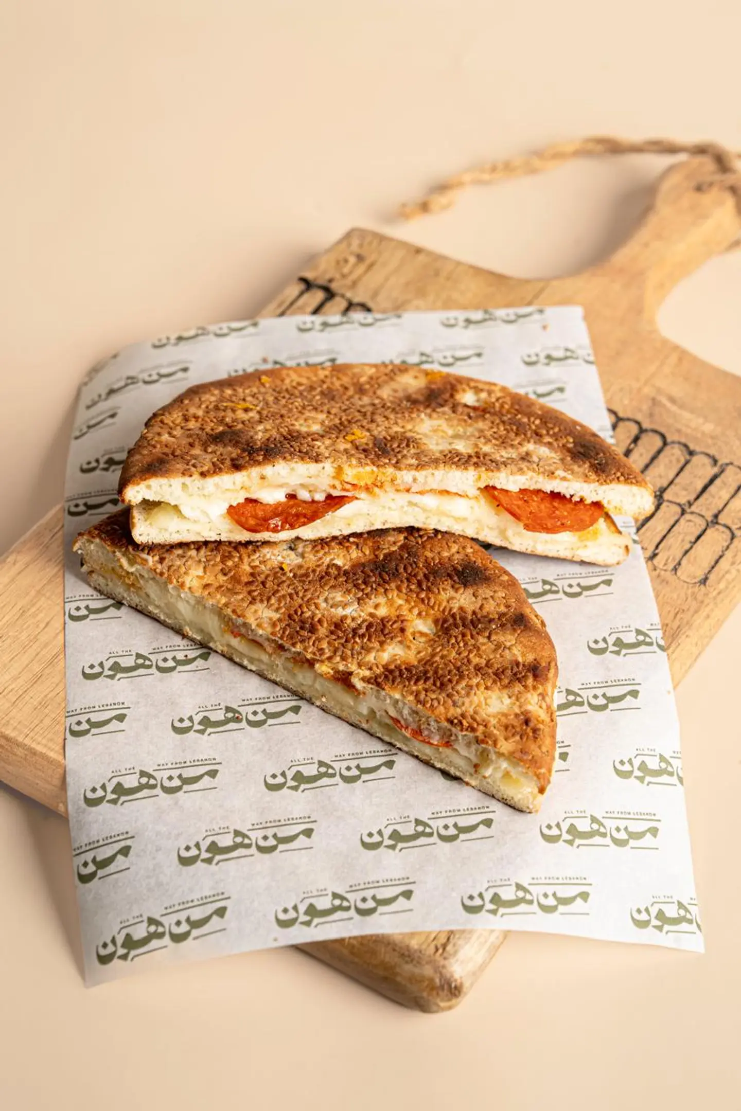 كعكة بيبروني