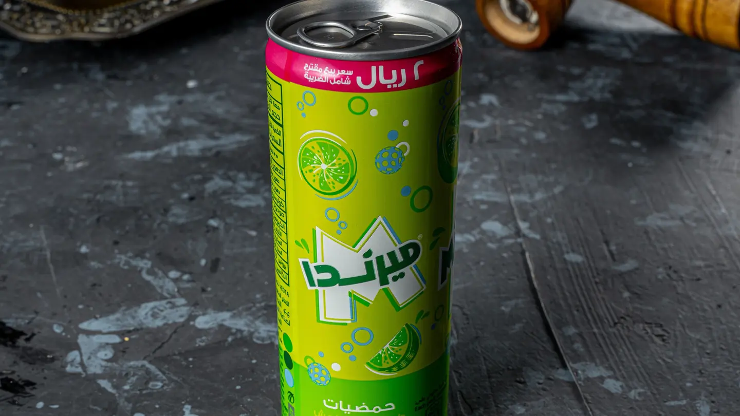 Mirinda H
