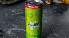 حمضيات